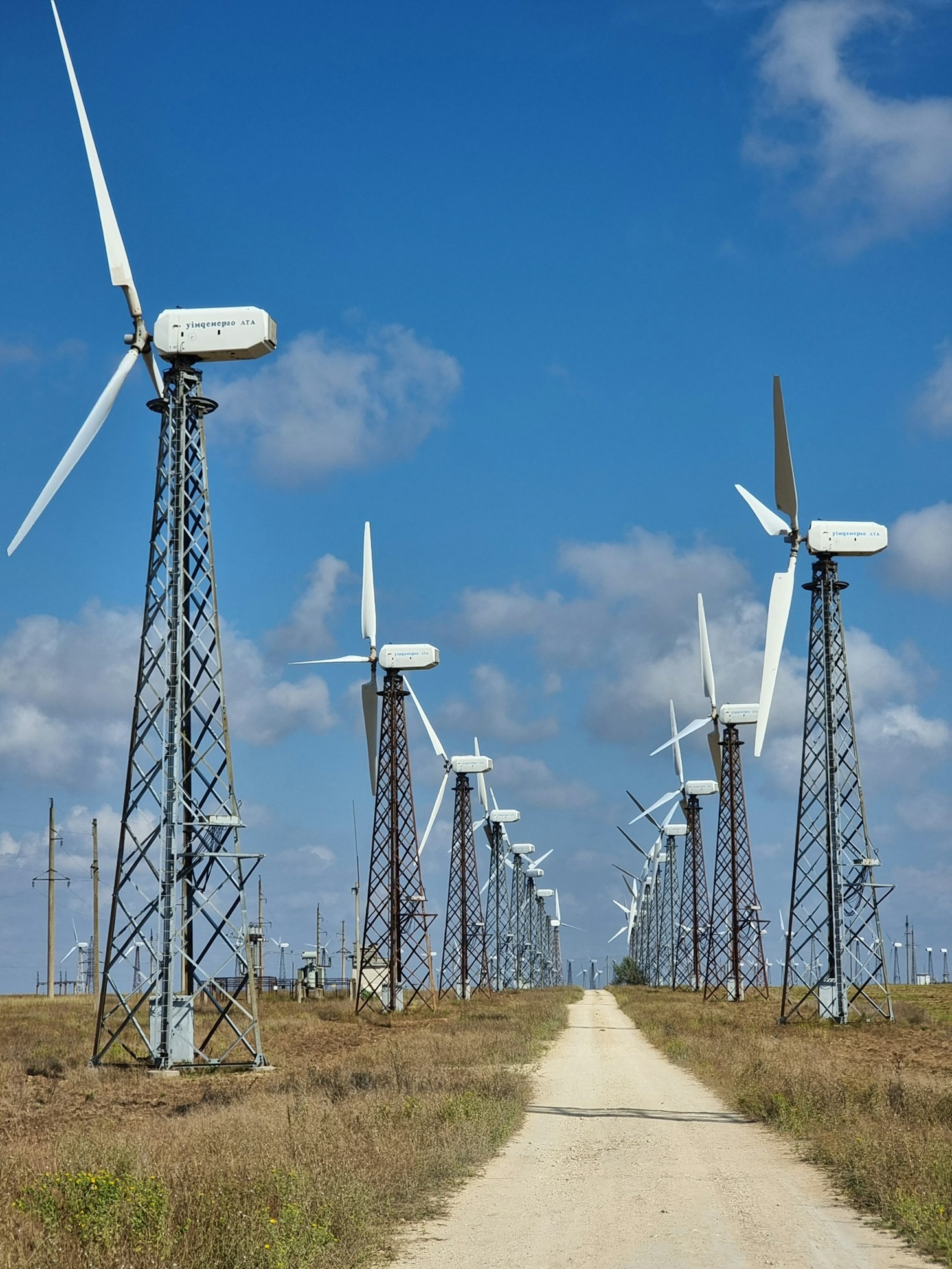 How Advanced Power Systems Boost Efficiency